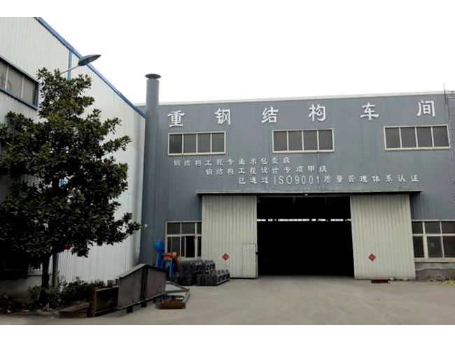 建德网架加工车间